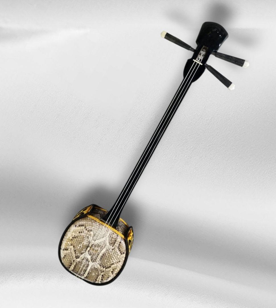 沖縄三線 本体 本格的な本蛇皮仕様 ハードケース付属