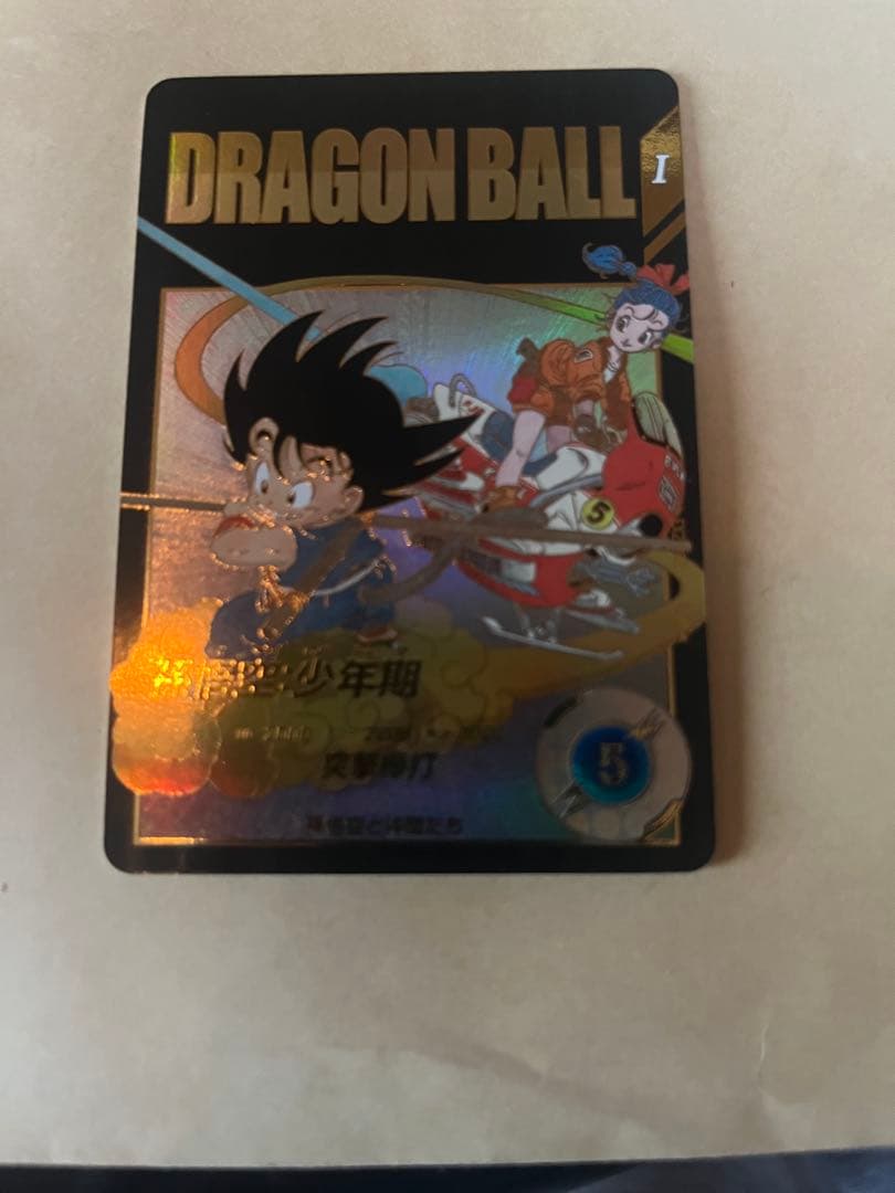 ex2-009 パラレル