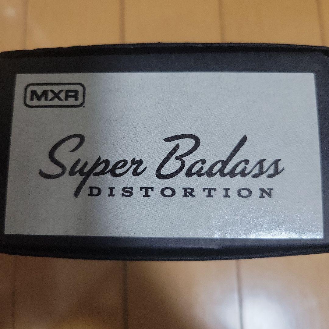 MXR Super Badass Distortion ギターエフェクター