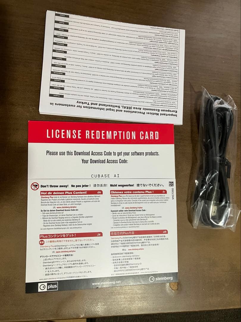 【DLコード未使用】Steinberg IXO12 オーディオインターフェイス