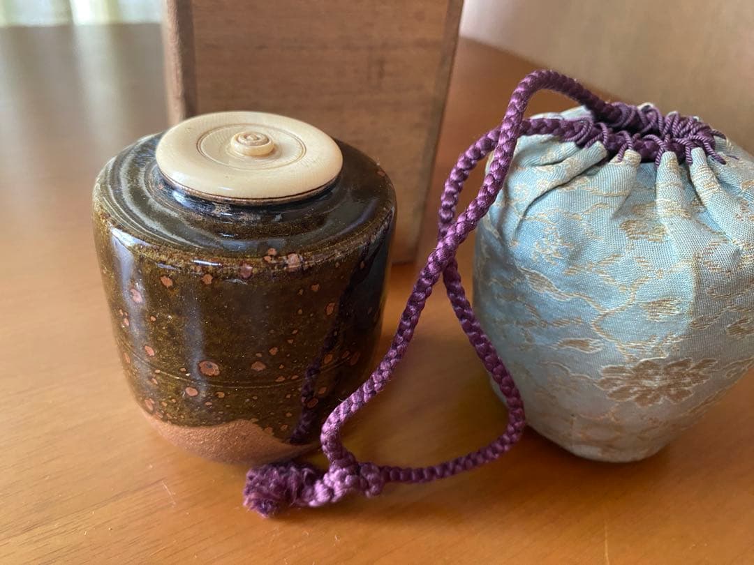 嘉祥窯 森岡嘉祥作 京焼 茶入れ