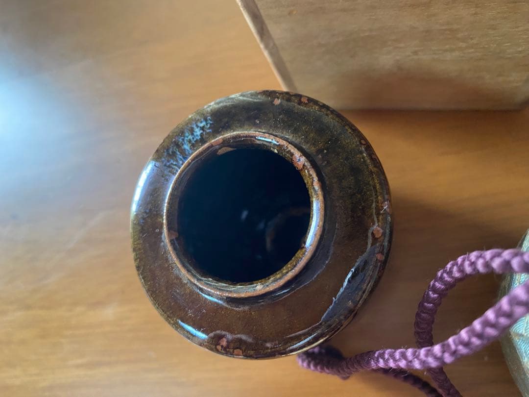 嘉祥窯 森岡嘉祥作 京焼 茶入れ