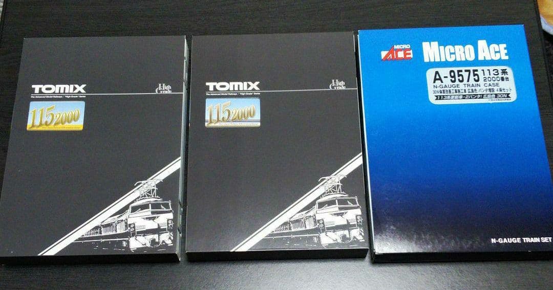 トミックス　115系　N40更新車　マイクロエース　115系　30N 広島色