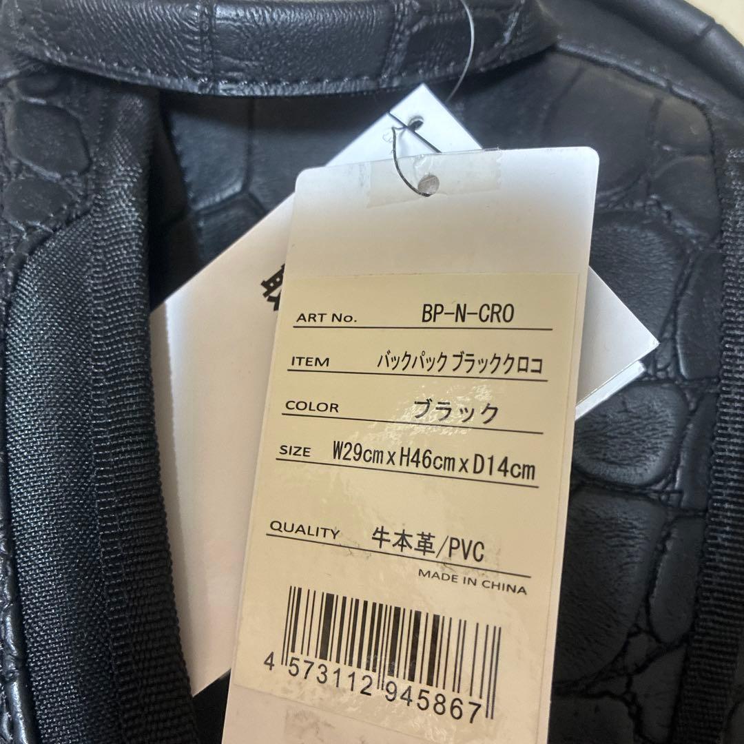 elite grips バッグ　ゴルフ