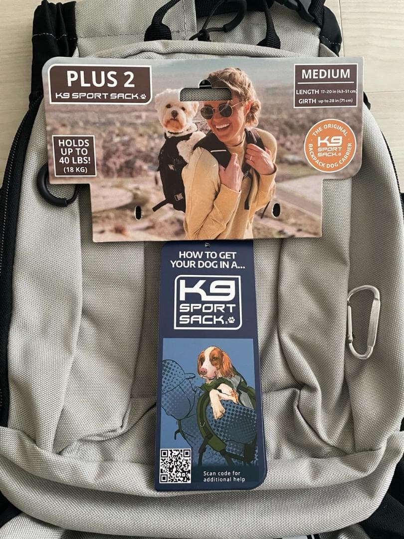 K9 Sport Sack Plus Mサイズ