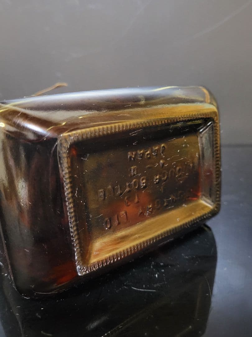 サントリーウイスキーローヤル15年 ゴールドラベル 古酒