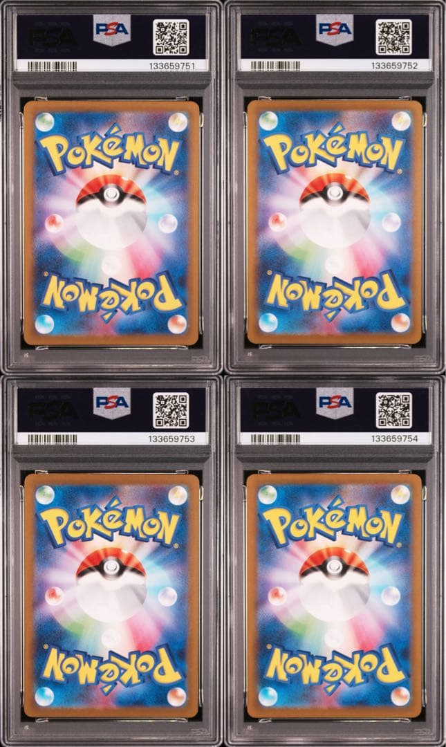 PSA10 グラードン AR レイジングサーフ SV3a鑑定品　連番