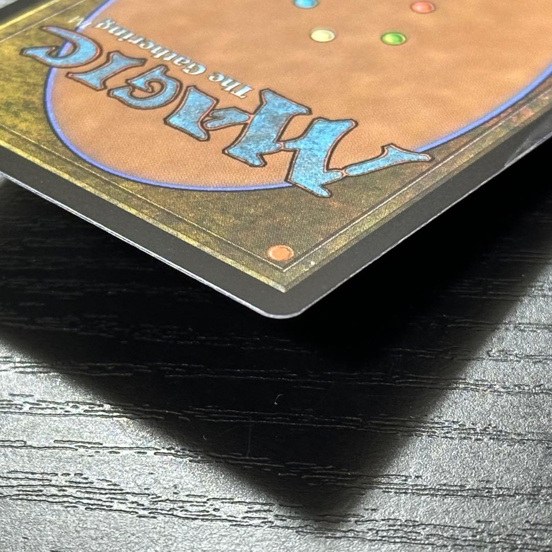 MTG オークの弓使い 日本語 フルアート