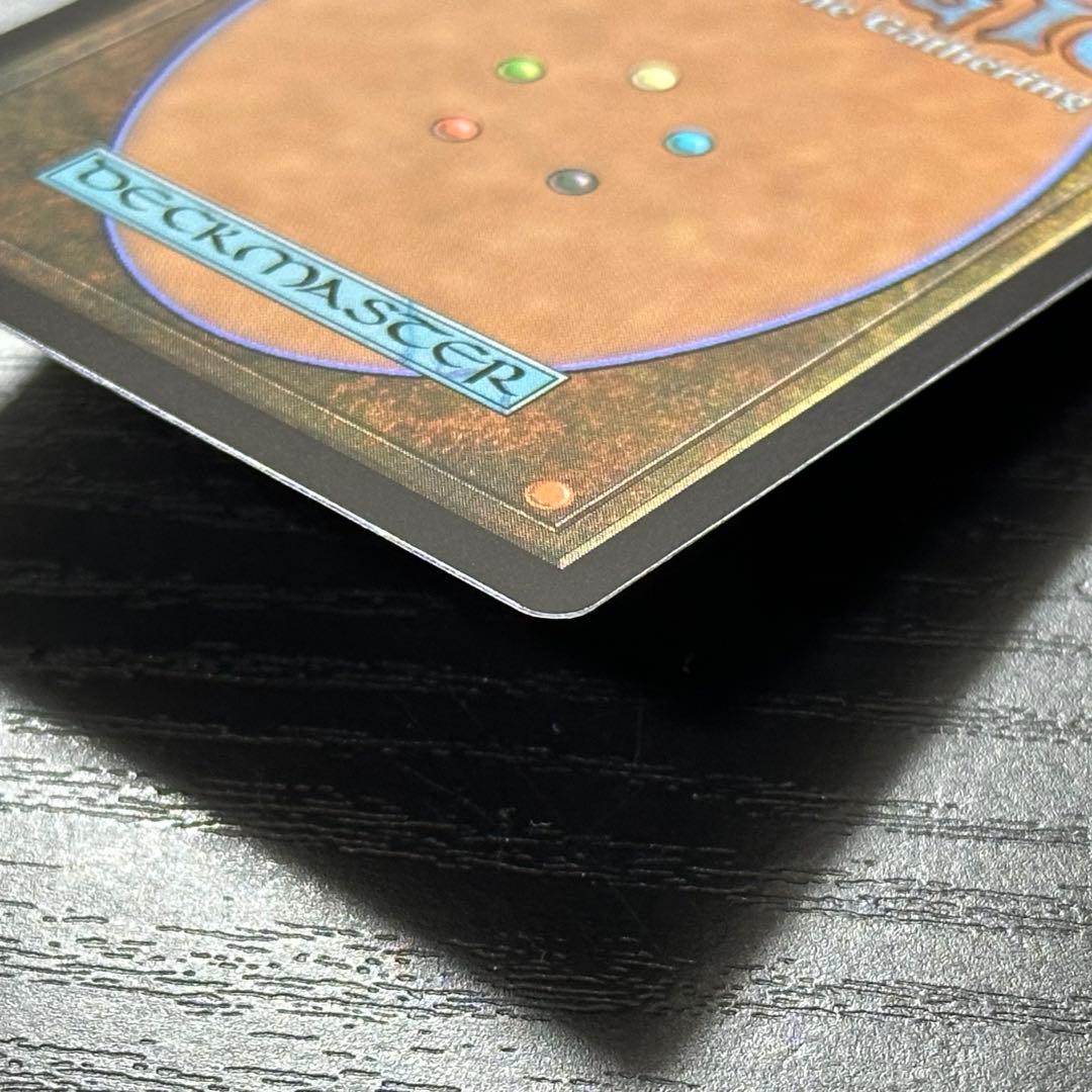 MTG オークの弓使い 日本語 フルアート