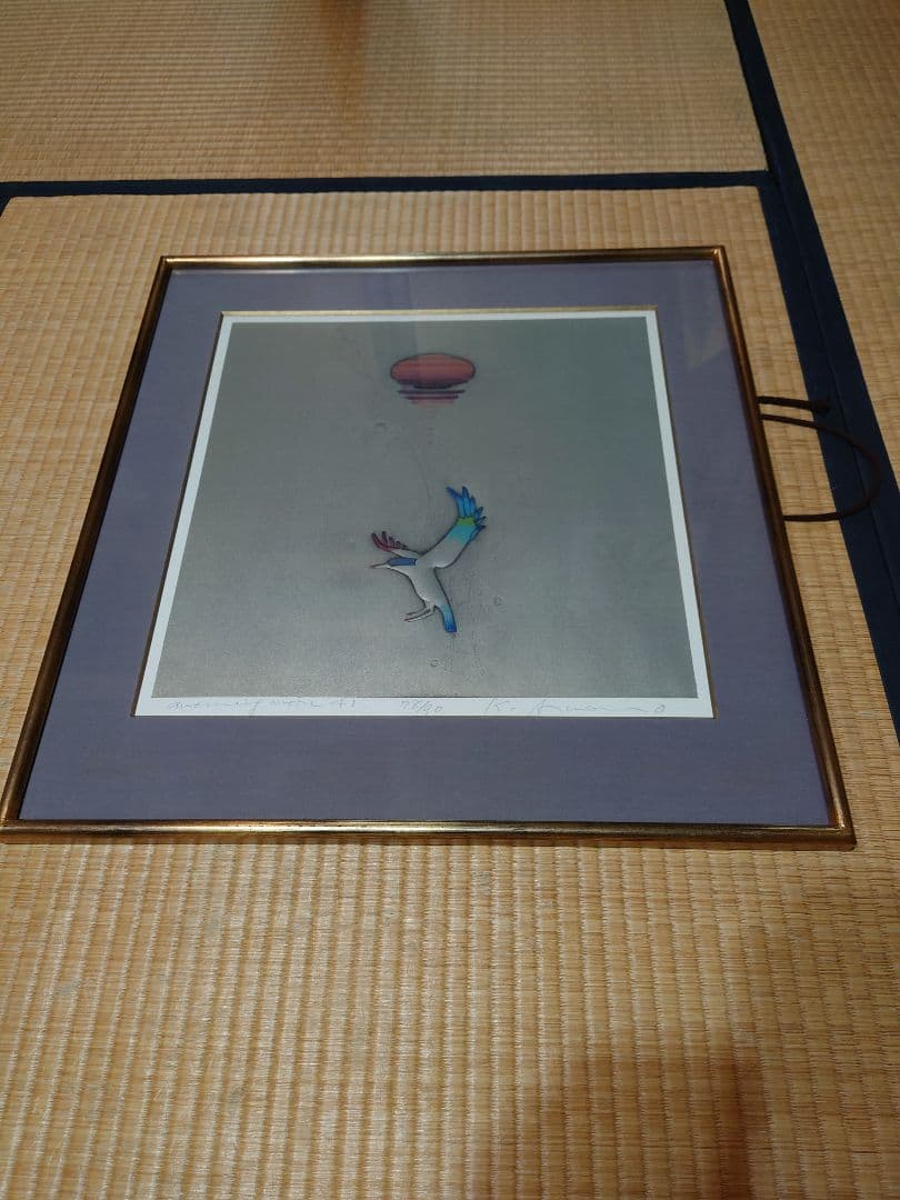 天野邦弘　現代版画　一番人気作品　「モーニング・ムーン」