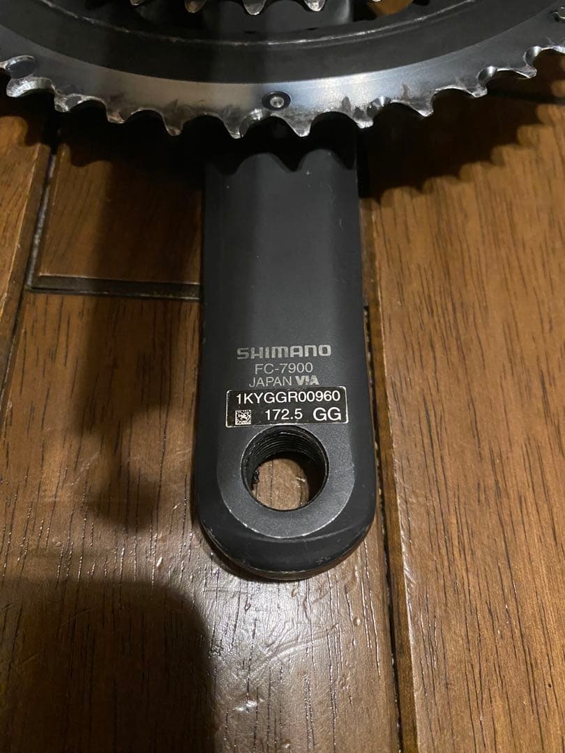 シマノDURA ACE FC7900 10s AVIOパワーメーター