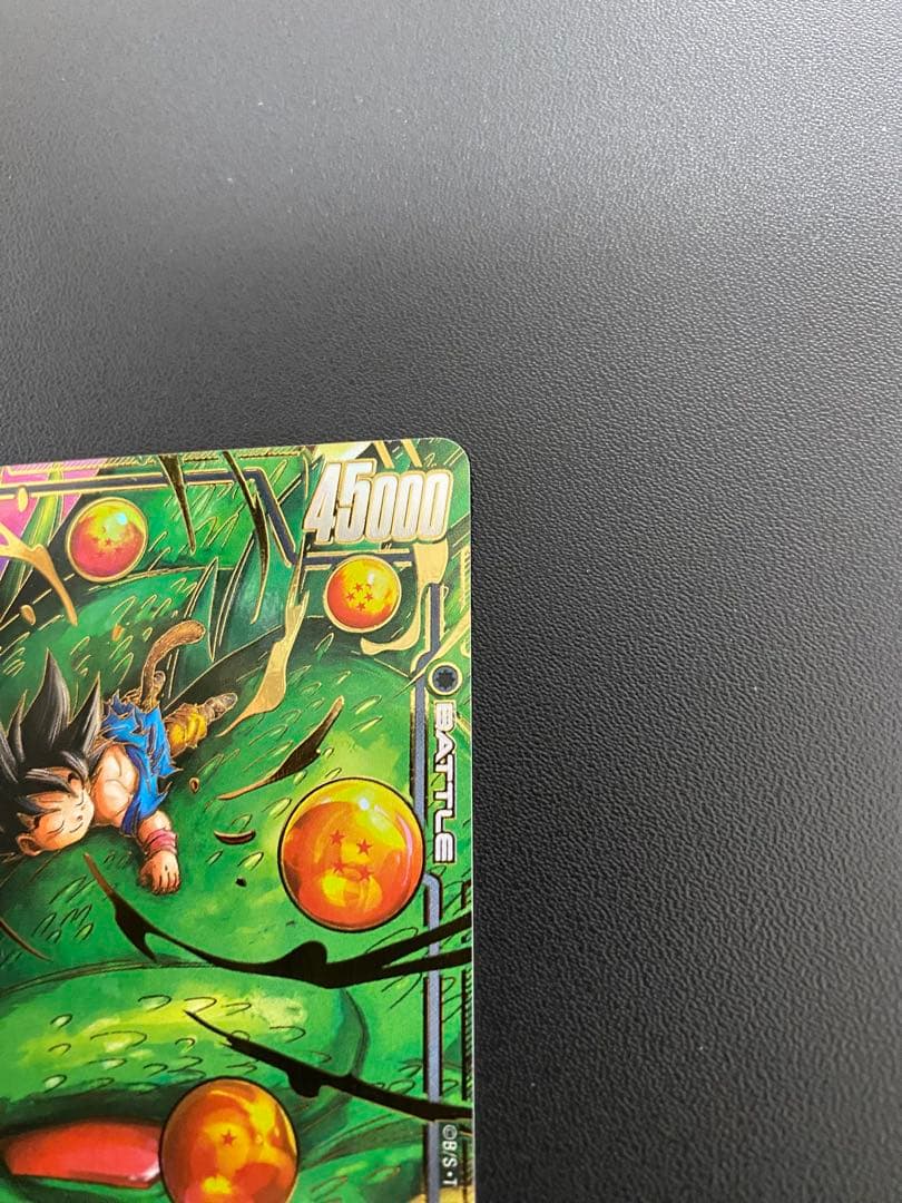 FB07-122 孫悟空 GT SCRパラレル