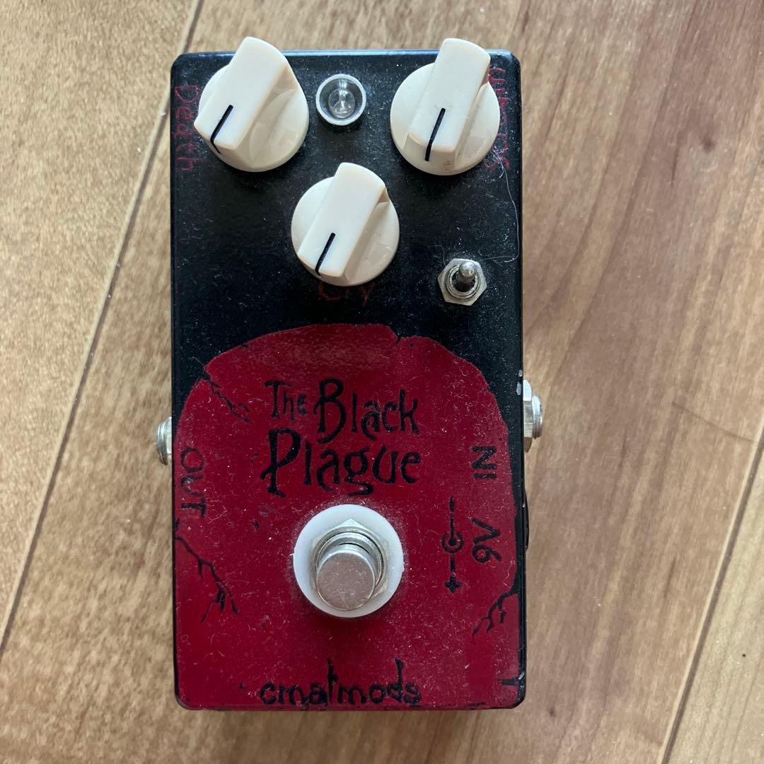 cinalmods The Black Plague ギターエフェクター