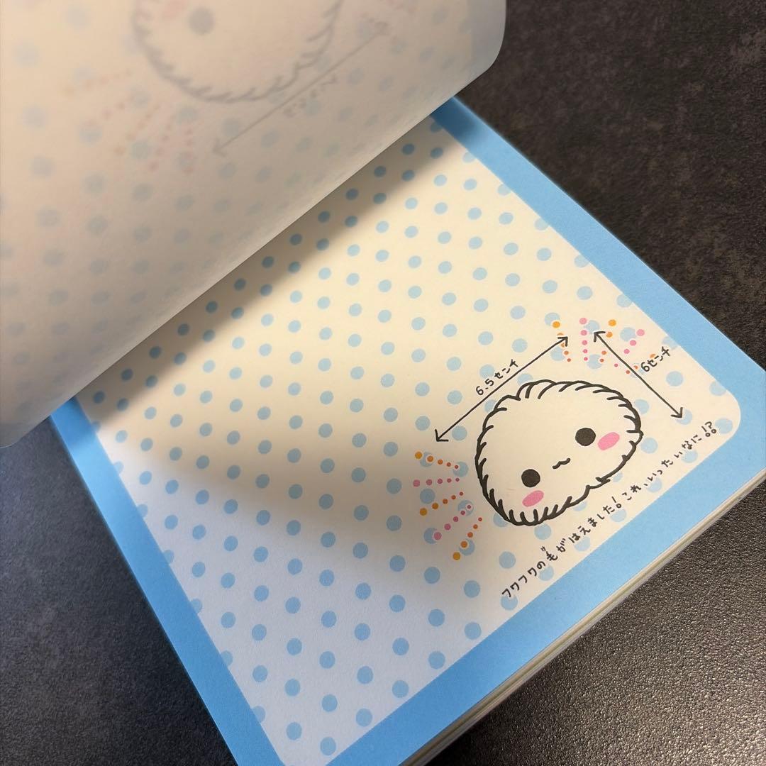 平成レトロ　メモ帳　クラックス　もこもこさん