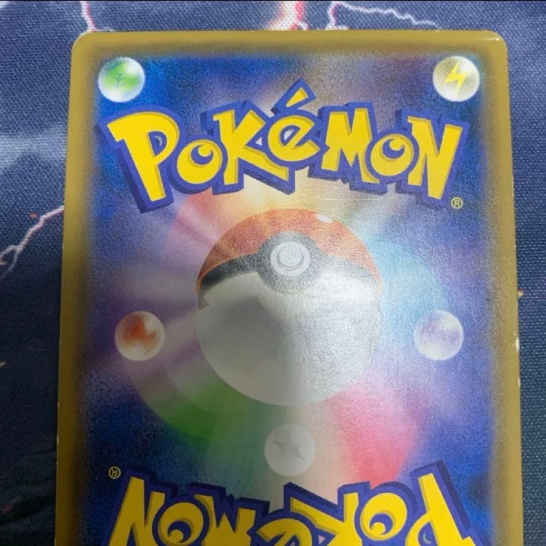 ポケモンカード　ミュウツー&ミュウgx sa