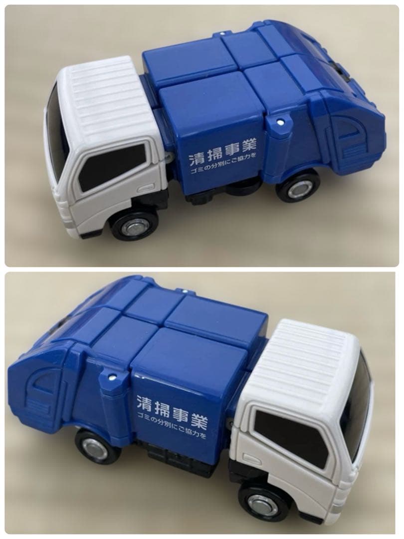 ジョブレイバー　清掃車　引越トラック　集配トラック　油圧ショベル