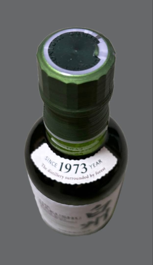 送料込み❗️白州蒸溜所限定　白州シングルモルトウイスキーセット