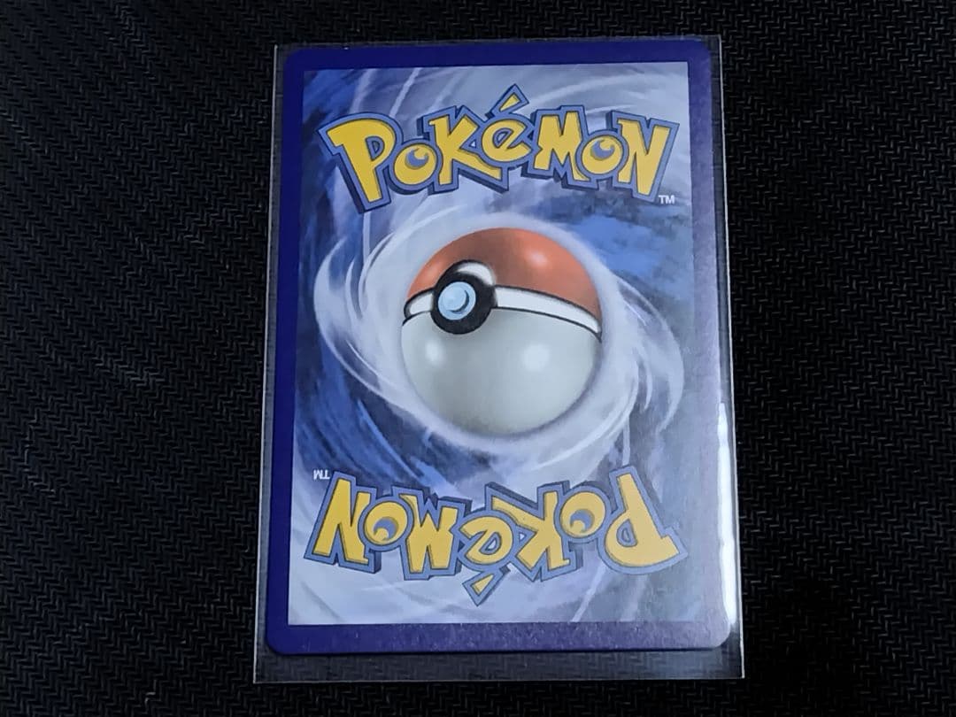 ポケモンカードゲーム　お誕生日ピカチュウ等セット　英語版