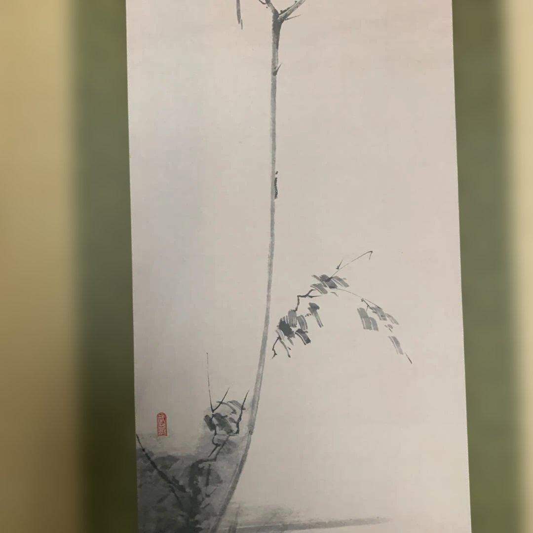掛軸 鳥と植物の絵画 185cm x 53cm