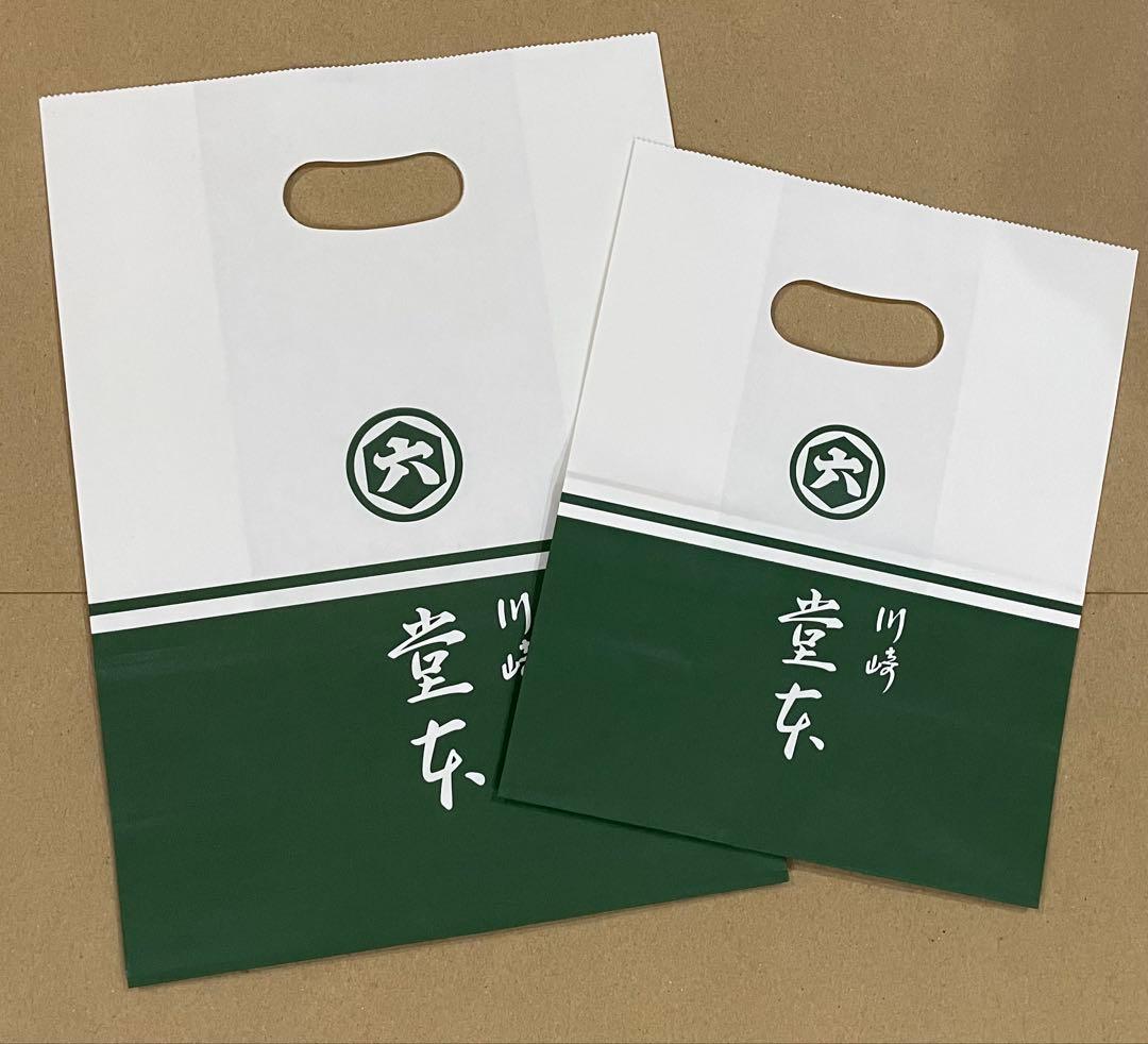 mioです。川崎名産大師巻おまとめ