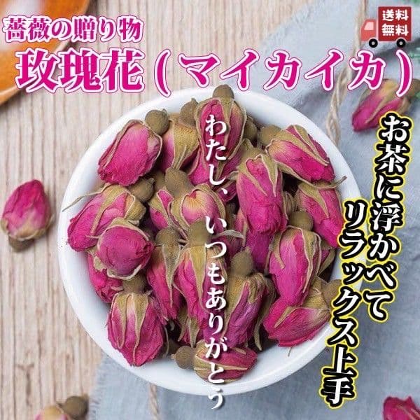 紫蚕 鷂黯（シテン ヨウアン）