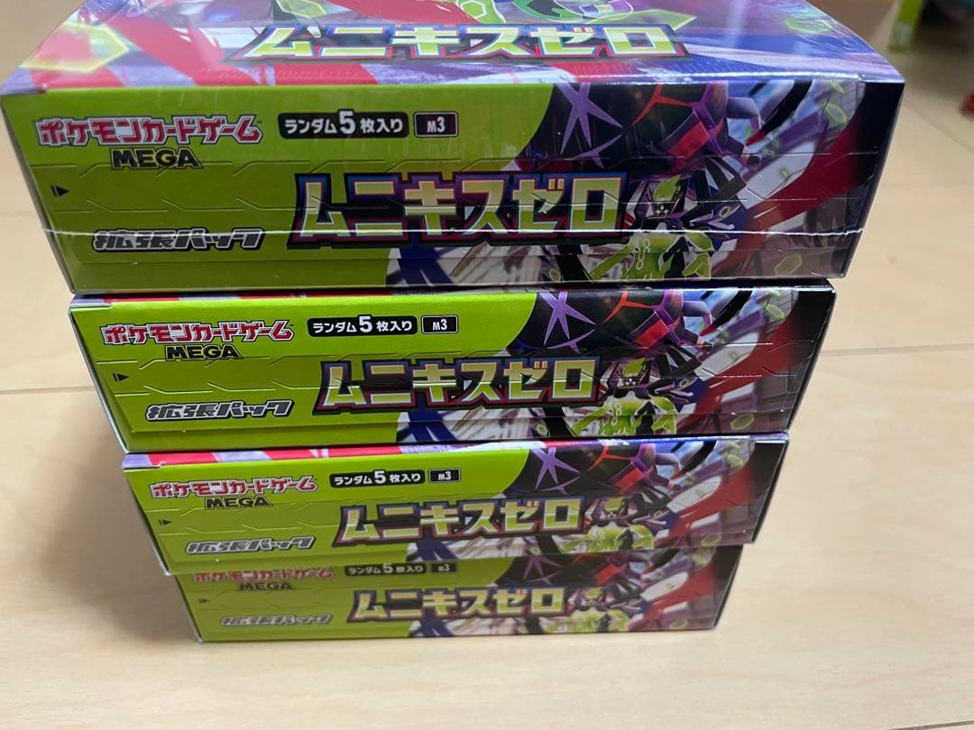 ポケモンカードゲーム ムニキスゼロ シュリンクあり1、なし3、計4ＢＯＸ