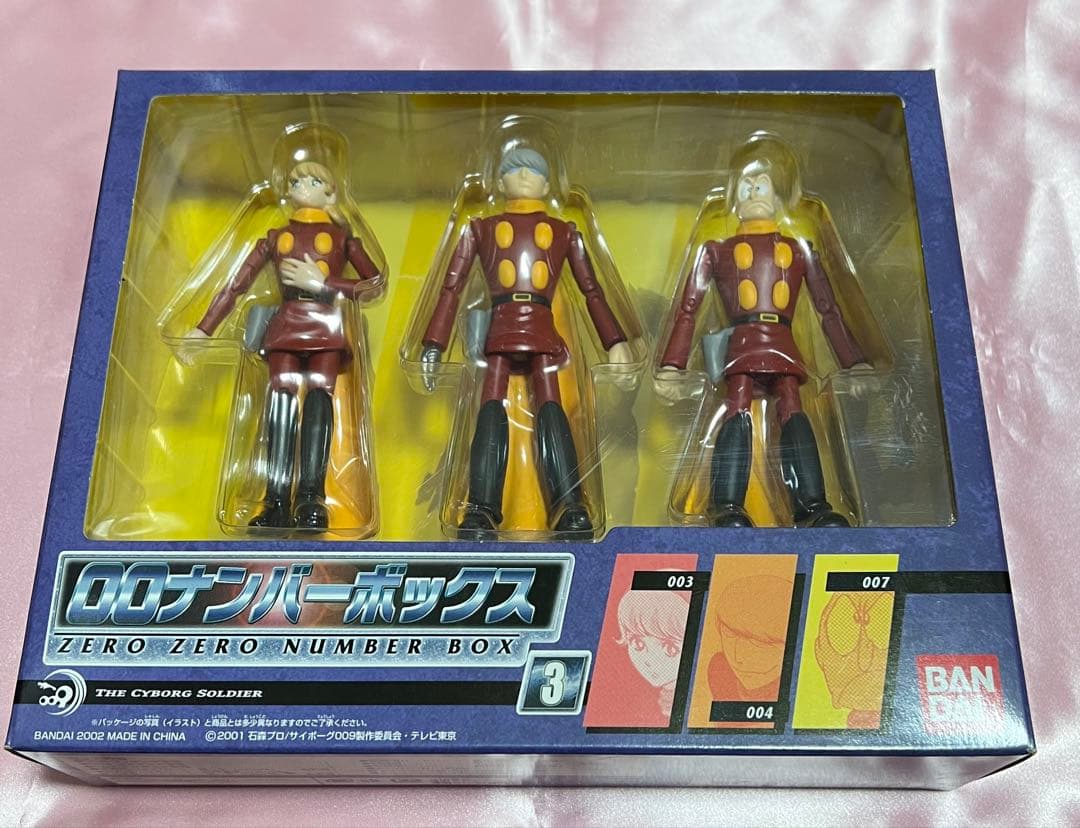 00ナンバーボックス　1 2 3 セット サイボーグ009