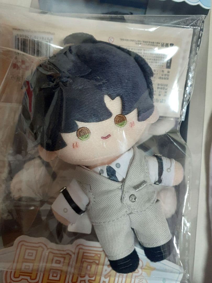 恋と深空 雲遊拾光 日々同行 ぬいぐるみ マスコット レイセット 売り