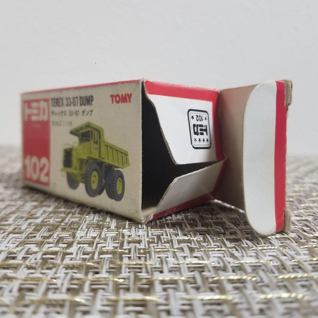 トミカ　赤箱　No.102 テレックス 33-07 ダンプ　日本製