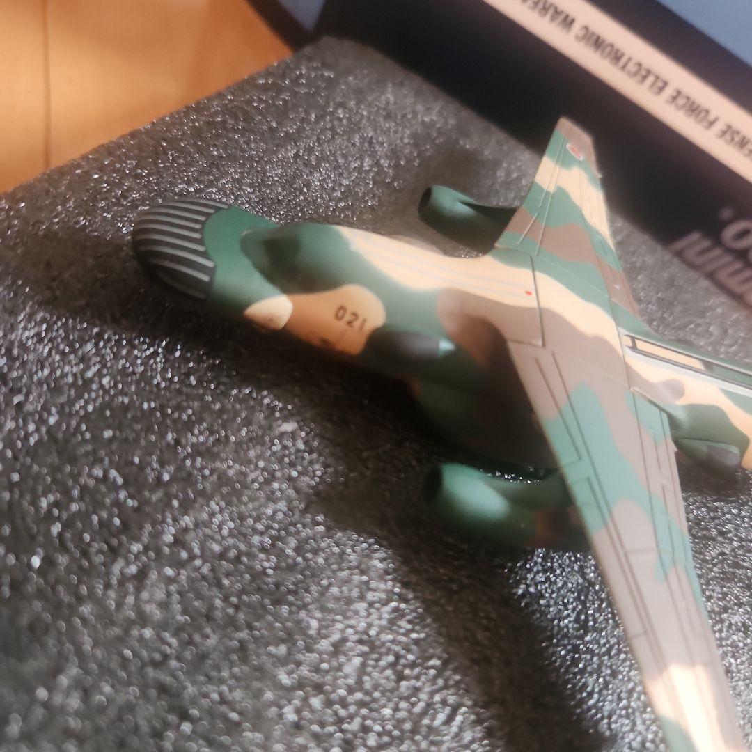 川崎 EC-1 1:200 ダイキャストモデル