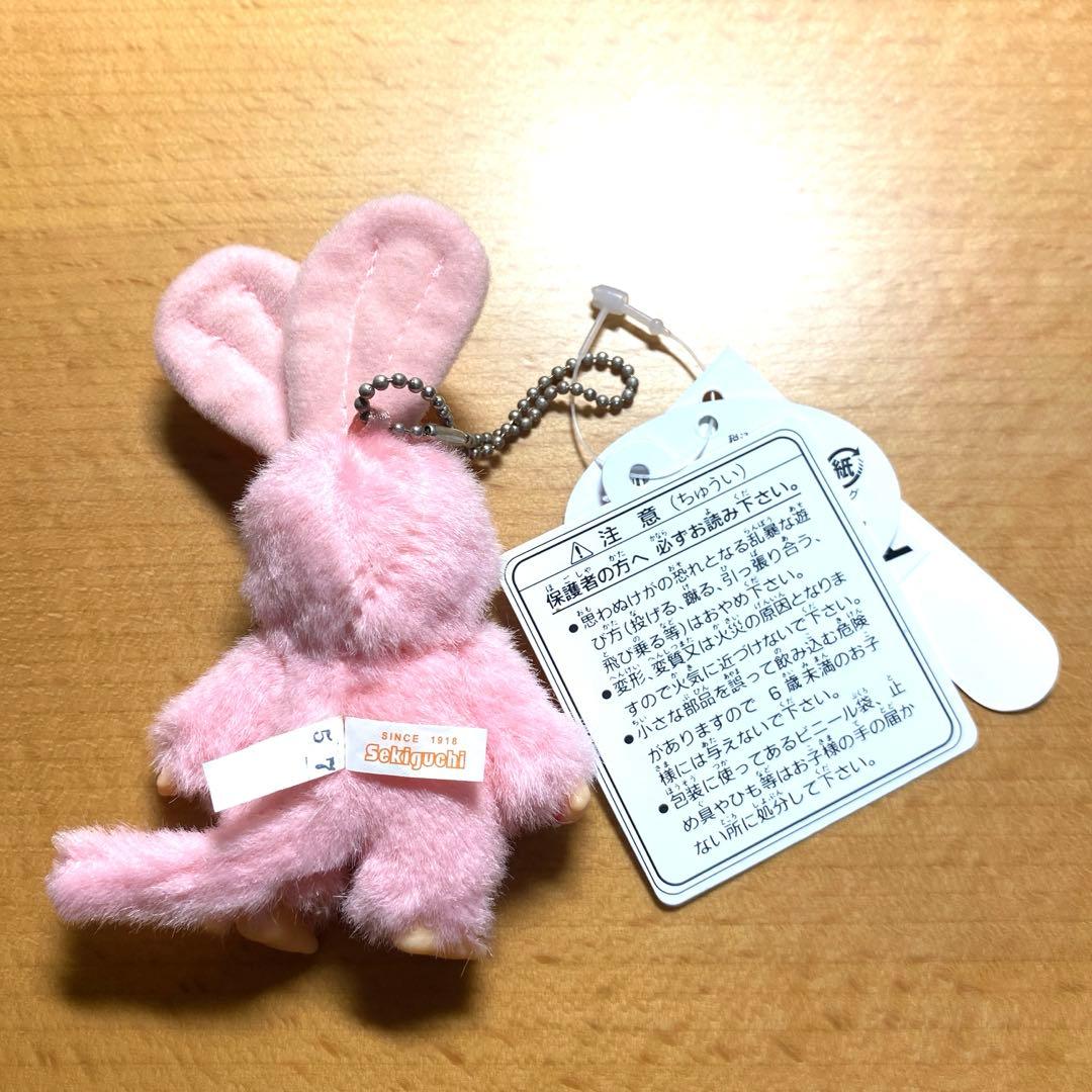 EXPO 愛・地球博　2005 モンチッチ　カラフルキーチェーン　ピンク