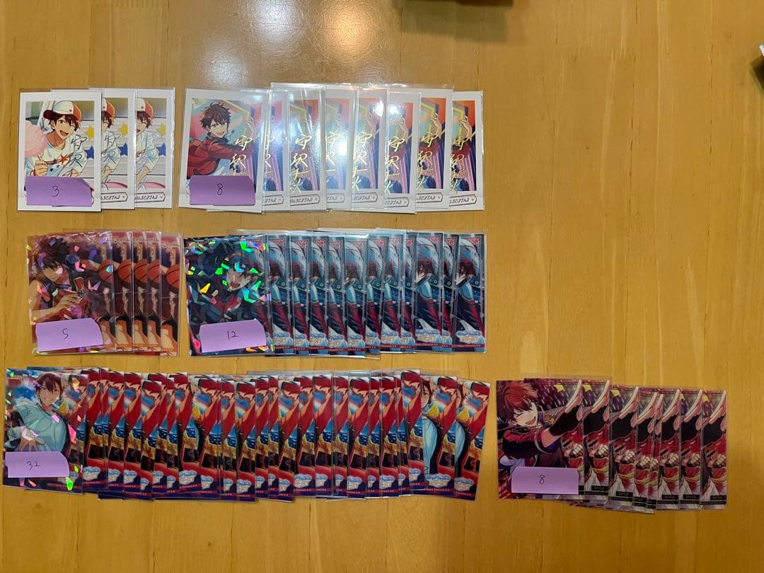 あんスタ 守沢千秋 カード類 まとめ売り