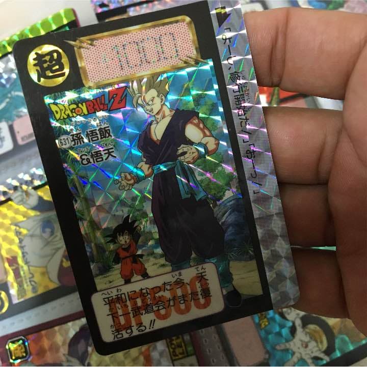 631 孫悟飯&孫悟天