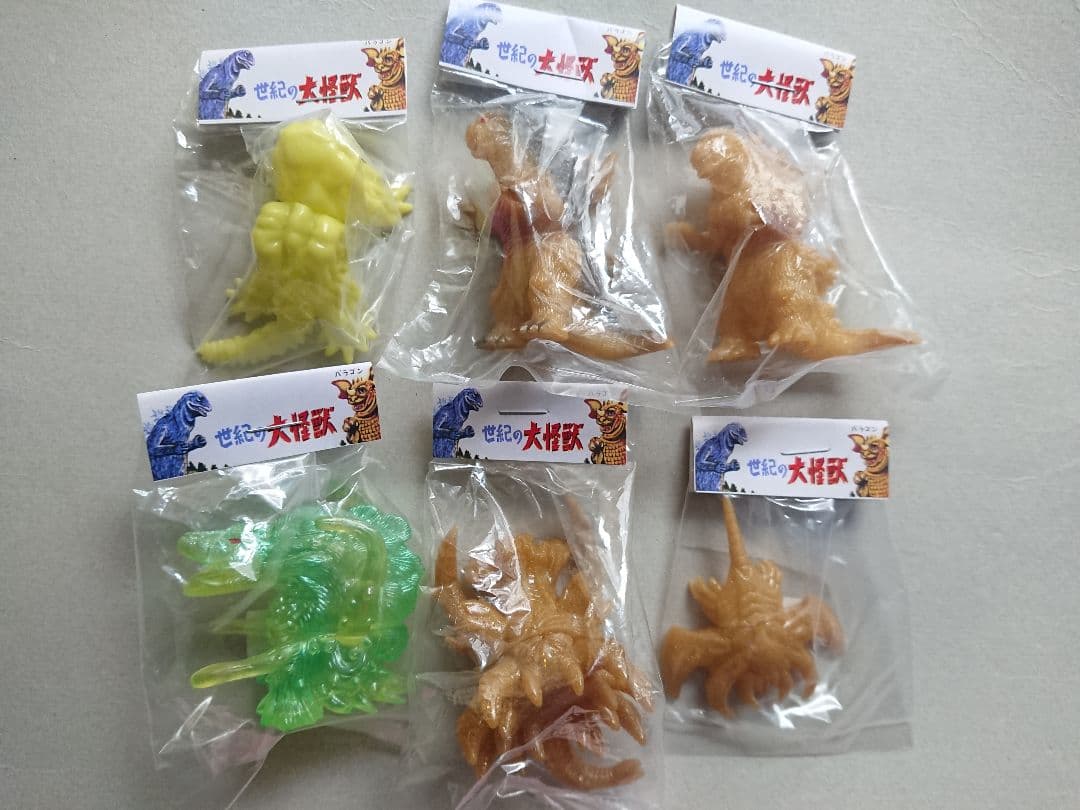 マルガチャ マルサン ガチャ まとめ売り