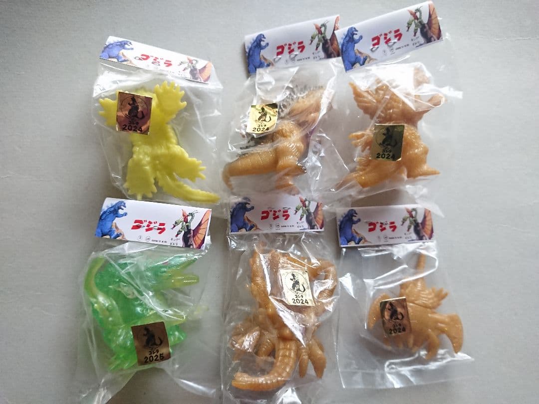 マルガチャ マルサン ガチャ まとめ売り