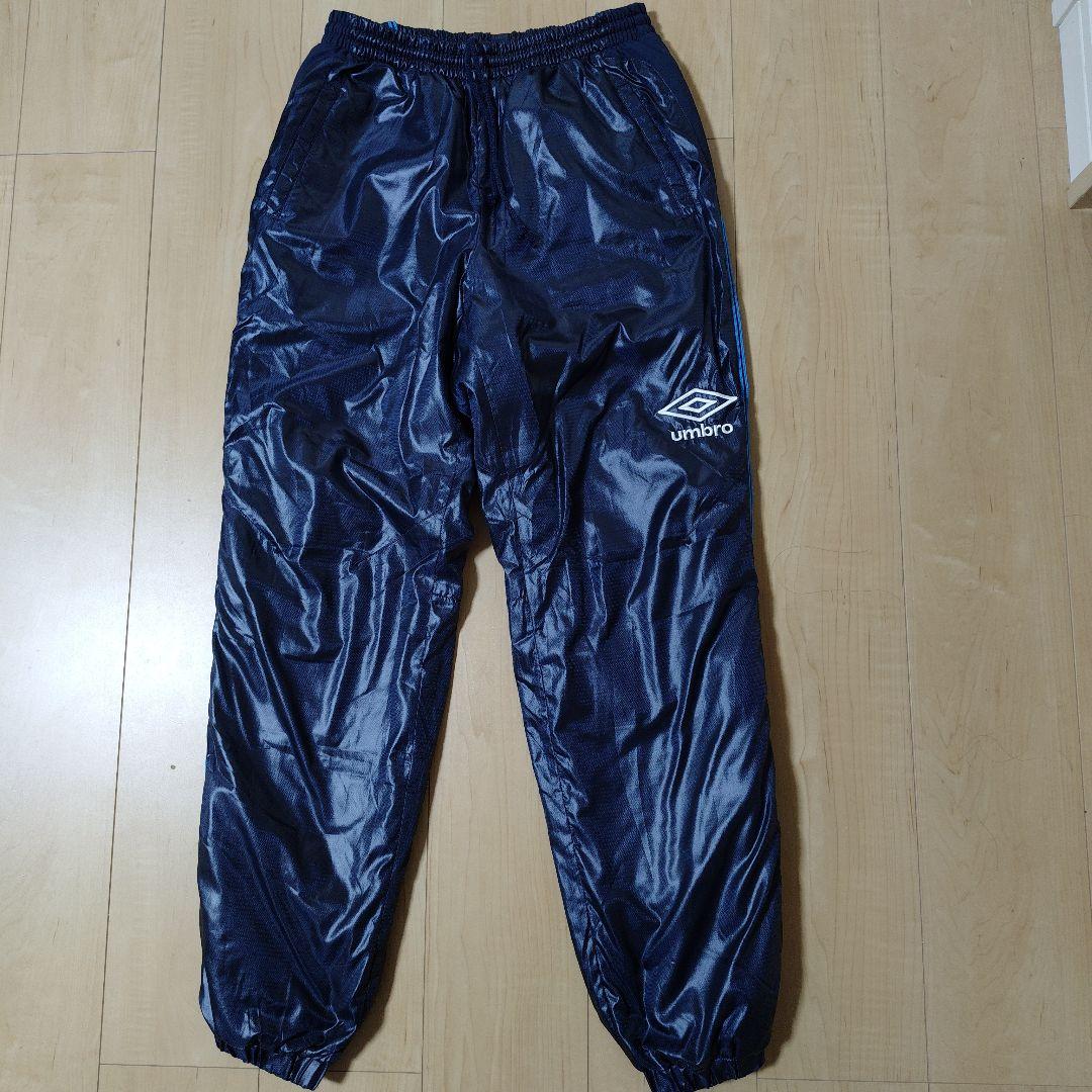 アンブロ　ピステ　上下　中綿　L