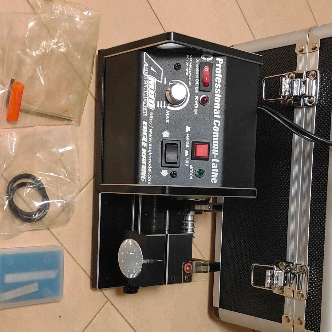 イーグル模型 A-MODオートコミュレーズ