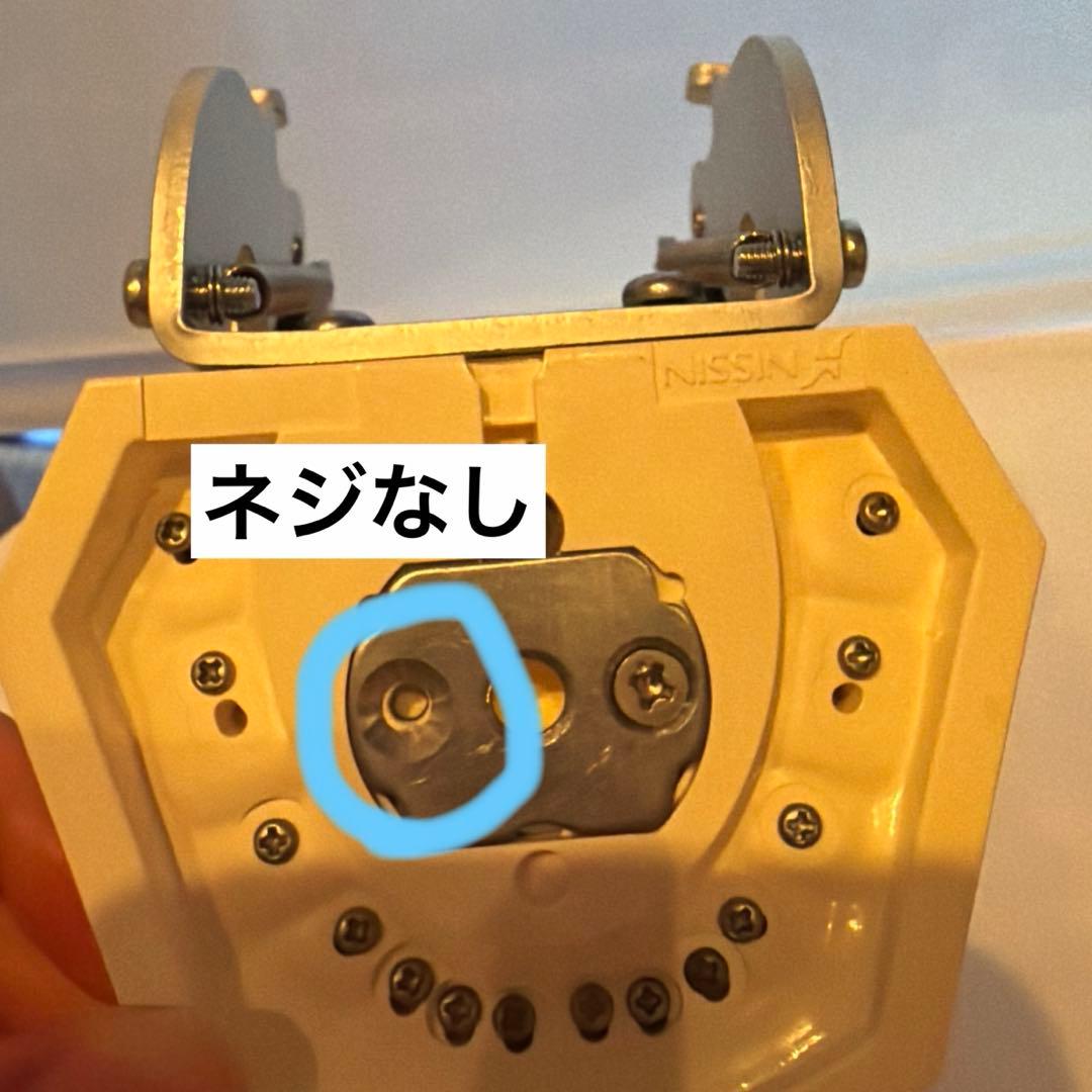 NISSIN 歯科模型セット
