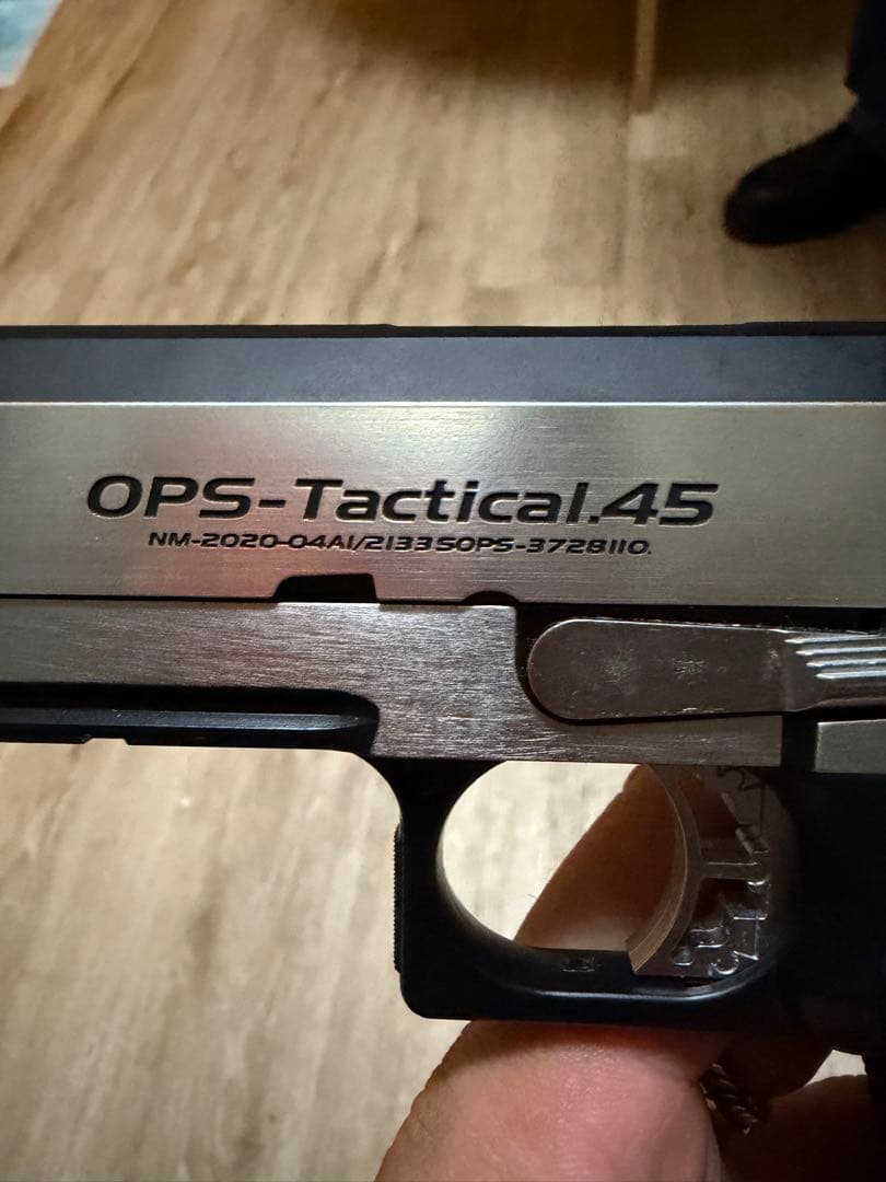 OPS Tactical 45 ガスガン