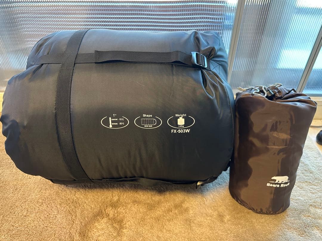 Bears Rock-30度　封筒型ワイド寝袋チョコブラウン　暖かフリースセット