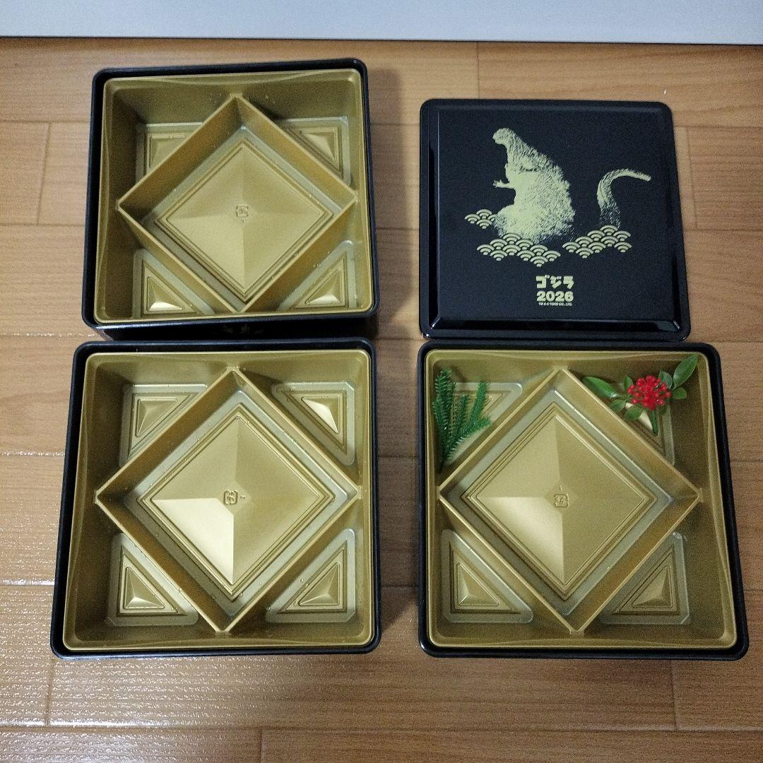 ゴジラおせち2026 DX版 ゴジラ対エビラ オーナメント 特撮大百科 お重箱