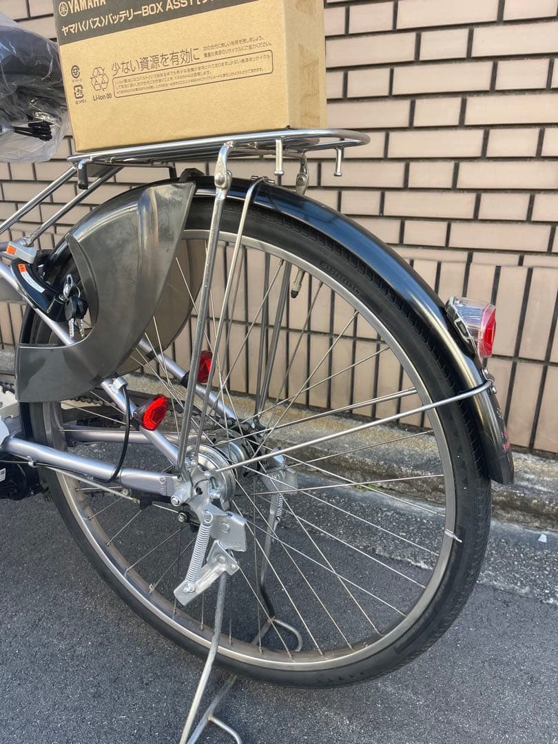 防犯登録込み新品バッテリー8.9ahヤマハパスナチュラル電動アシスト自転車