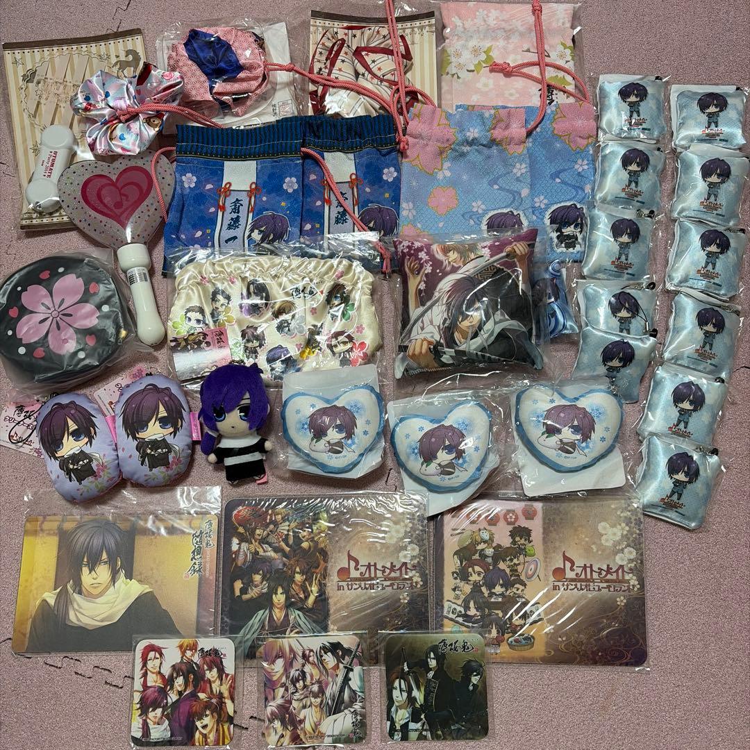 薄桜鬼 斎藤一 缶バッジ ゲームソフト アクリルキーホルダー その他