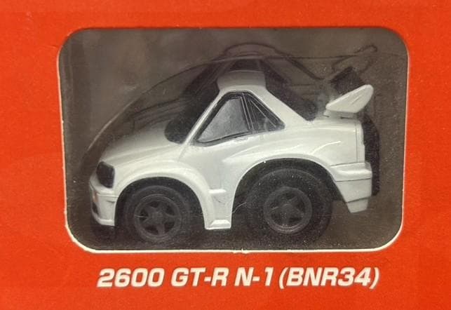 チョロQ スカイラインヒストリー 20周年記念 限定セット／新品／希少