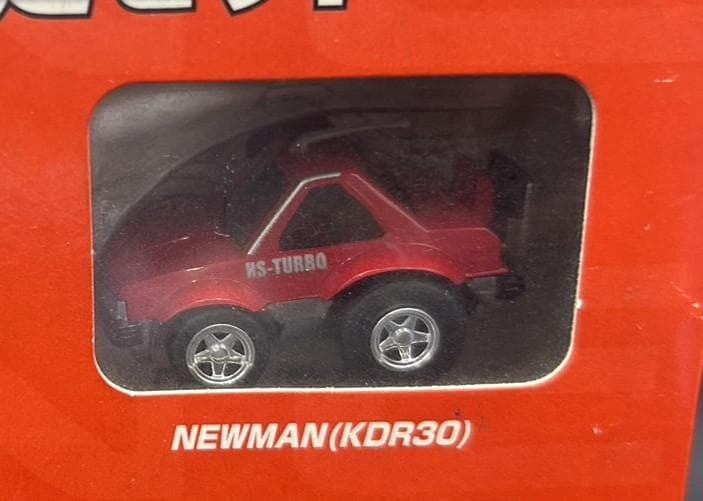 チョロQ スカイラインヒストリー 20周年記念 限定セット／新品／希少