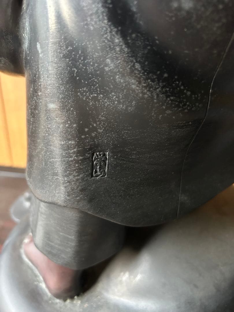 栄山作 布袋尊 鋳銅 ブロンズ像 約20kg 七福神 縁起物 置物 仏像 骨董