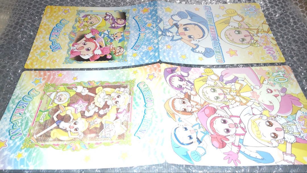 おジャ魔女どれみ ジャンボシールダス