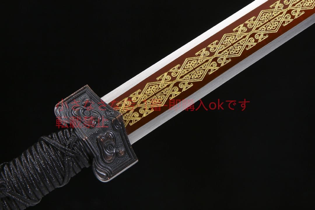 草竜漢剣方形紋高マンガン鋼  古兵器 武具 刀装具 日本刀 模造刀 居合刀