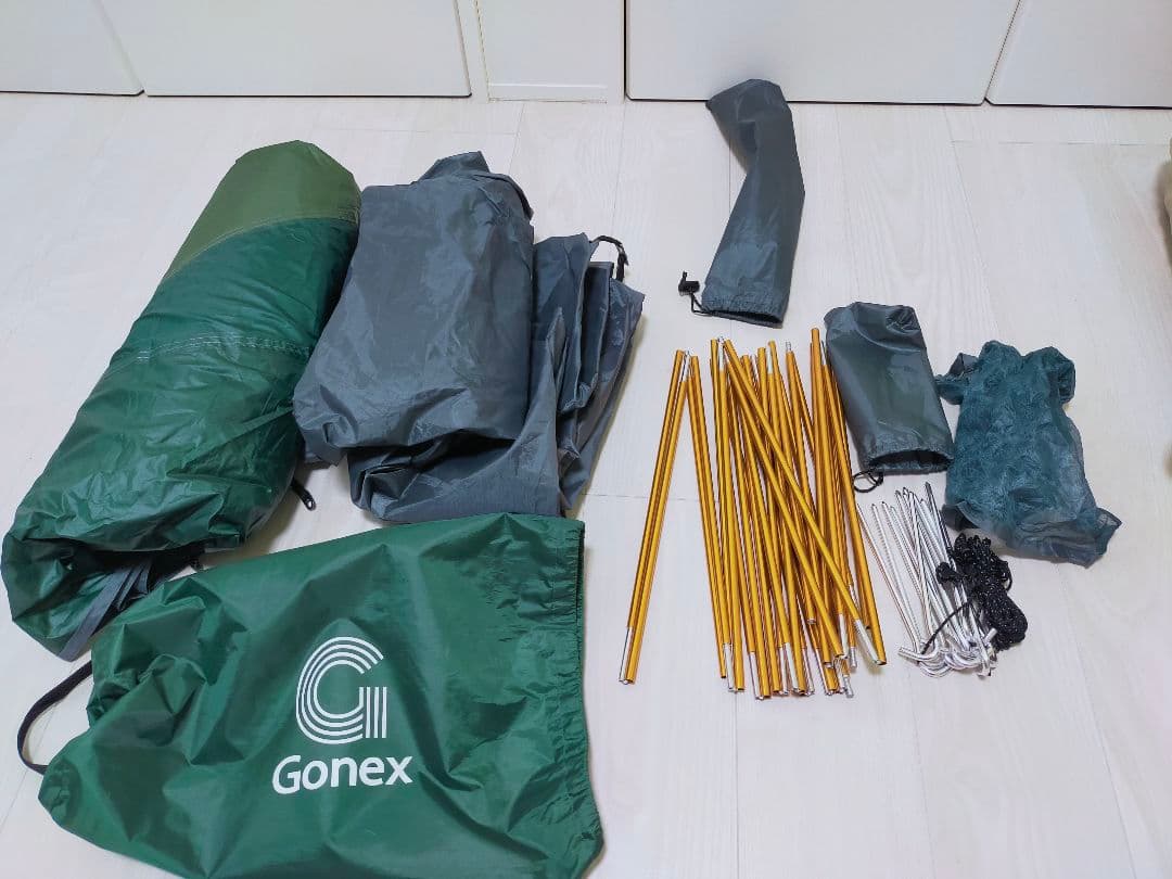 ★得★センターテーブル.自立メッシュテント.アルミポール付 スカイパイロットtc