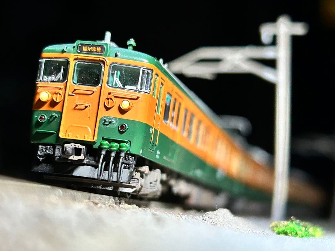 K*i様 KATO 115系D-26 精密加工品